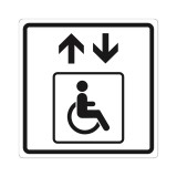 Плоскостной знак Лифт для инвалидов на креслах-колясках 100х100 черный на белом
