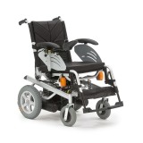 Кресло-коляска для инвалидов FS123-43