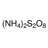 Аммоний персульфат (ACS reagent)(10 г)