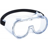 Защитные очки PSG-10012