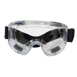 Защитные очки Anti Water