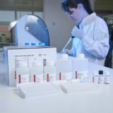 Набор для тестов на инфекционные заболевания INNO-LIPA® HBV Multi-DR